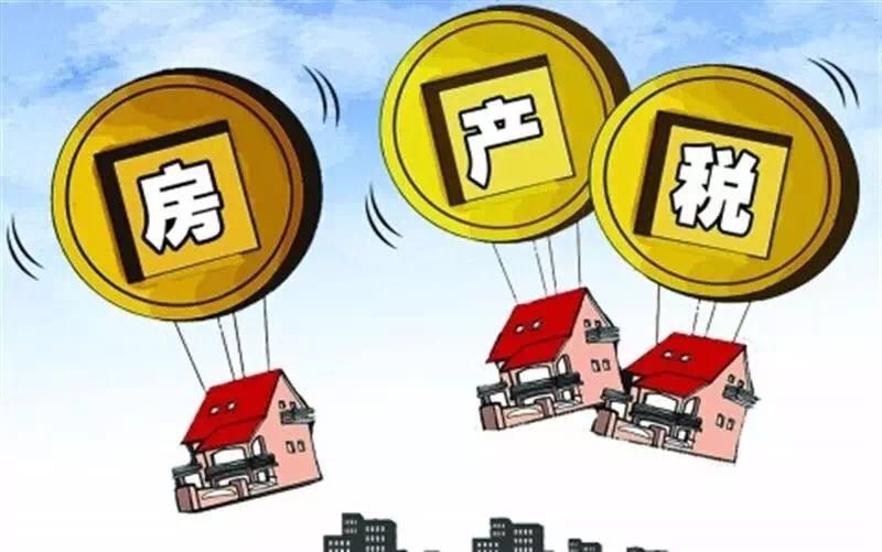 重庆借款